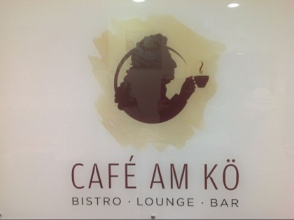 照片: am Kö